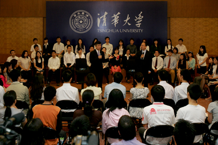 2025新澳门开门原料免费