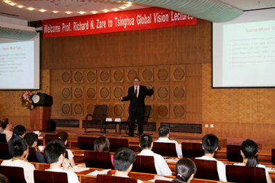 2025新澳门开门原料免费