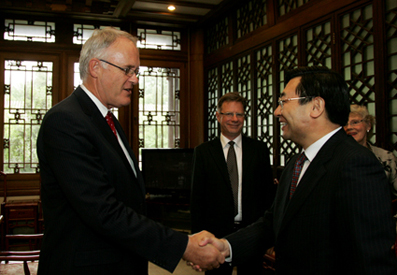 2025新澳门开门原料免费