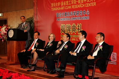 2025新澳门开门原料免费