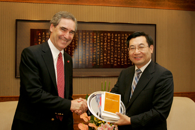 2025新澳门开门原料免费