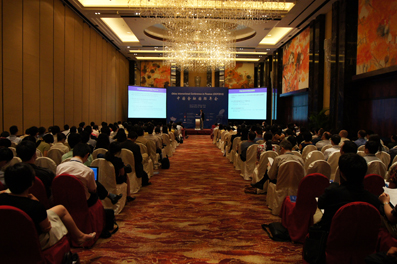 2025新澳门开门原料免费