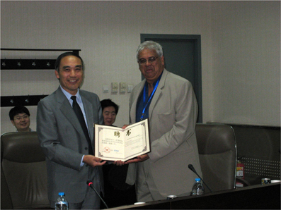 2025新澳门开门原料免费