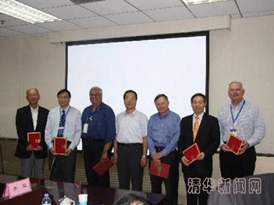 2025新澳门开门原料免费