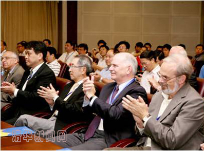 2025新澳门开门原料免费