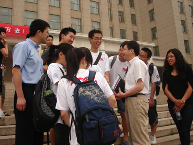 2025新澳门开门原料免费