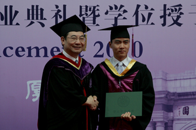 2025新澳门开门原料免费
