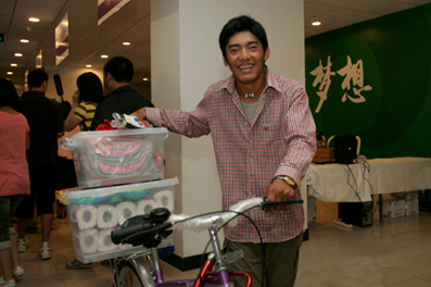 2025新澳门开门原料免费