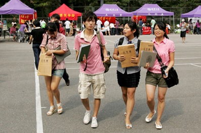 2025新澳门开门原料免费