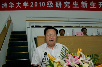 2025新澳门开门原料免费