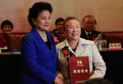2025新澳门开门原料免费