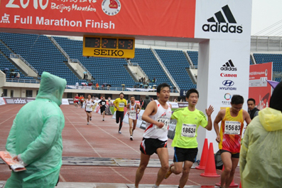 2025新澳门开门原料免费