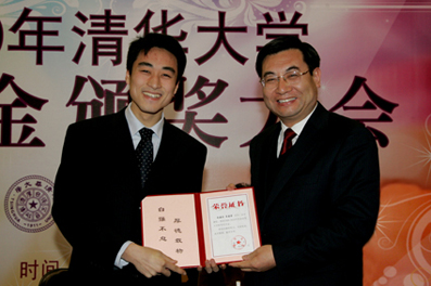 2025新澳门开门原料免费