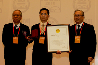 2025新澳门开门原料免费