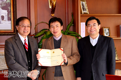 2025新澳门开门原料免费