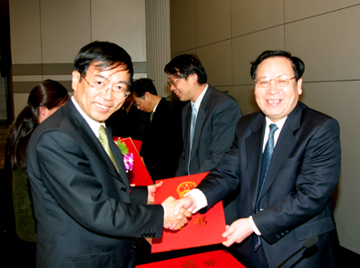 2025新澳门开门原料免费