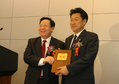 2025新澳门开门原料免费