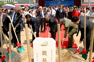 2025新澳门开门原料免费