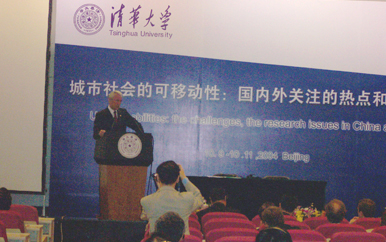 2025新澳门开门原料免费