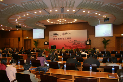 2025新澳门开门原料免费