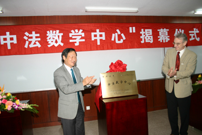 2025新澳门开门原料免费