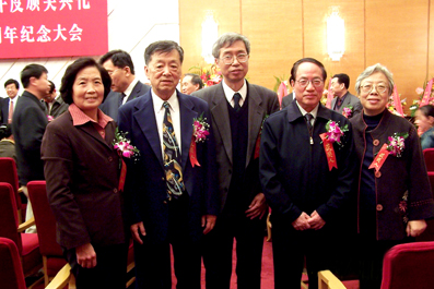 2025新澳门开门原料免费