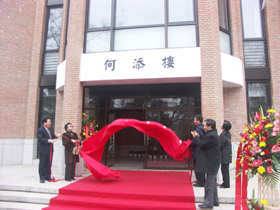 2025新澳门开门原料免费