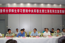 2025新澳门开门原料免费