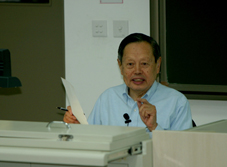 2025新澳门开门原料免费