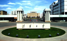 2025新澳门开门原料免费