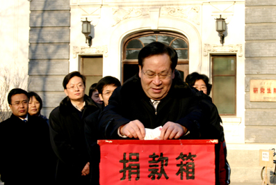 2025新澳门开门原料免费