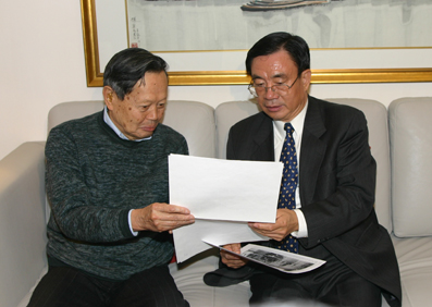 2025新澳门开门原料免费