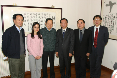 2025新澳门开门原料免费