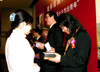2025新澳门开门原料免费