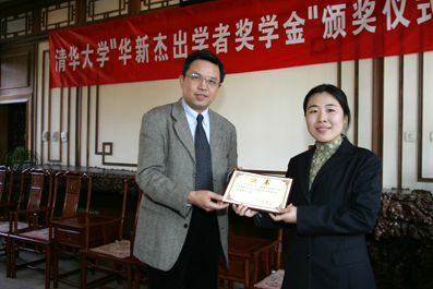 2025新澳门开门原料免费