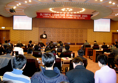 2025新澳门开门原料免费