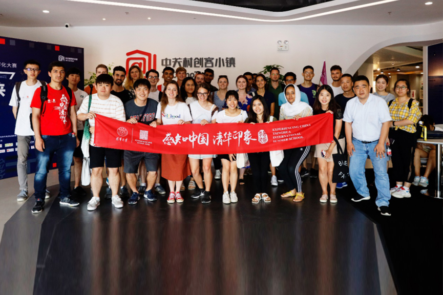 2025新澳门开门原料免费