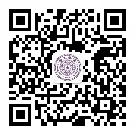 2025新澳门开门原料免费