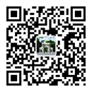 2025新澳门开门原料免费