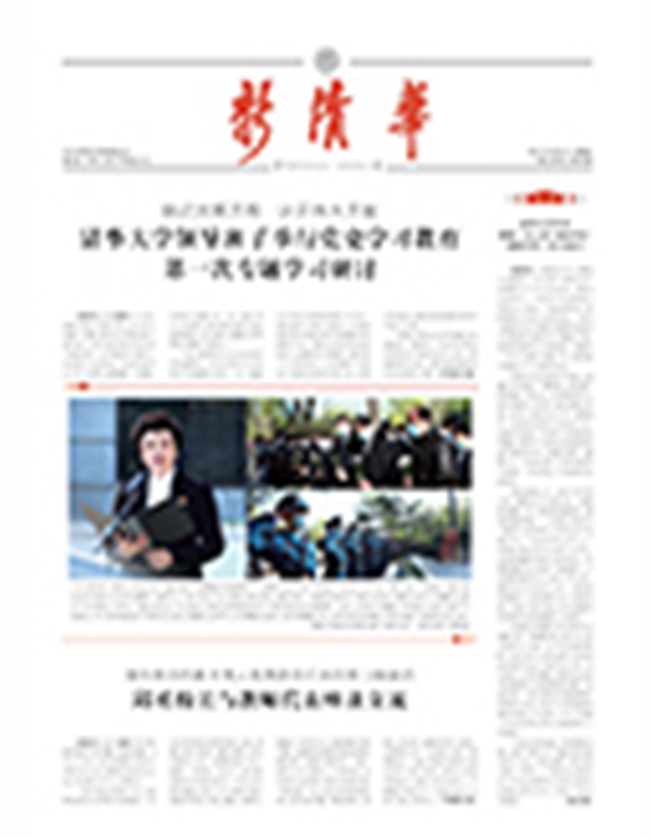 2025新澳门开门原料免费