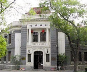 2025新澳门开门原料免费