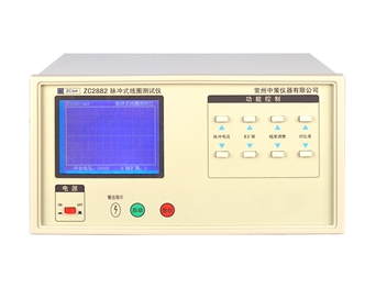ZC2882型脉冲式线圈测试仪