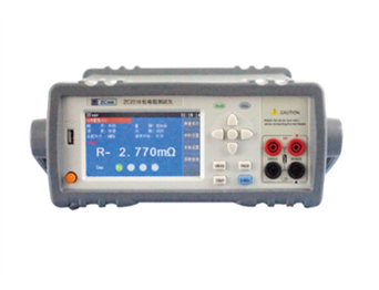 ZC2516/ZC2516A/ZC2516B型低电阻测试仪