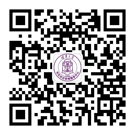2025新澳门开门原料免费