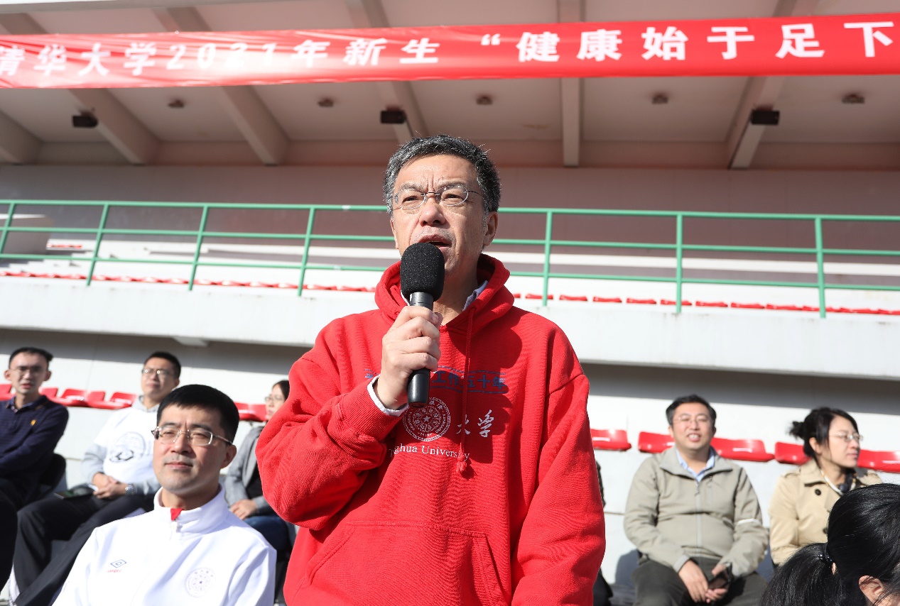 2025新澳门开门原料免费