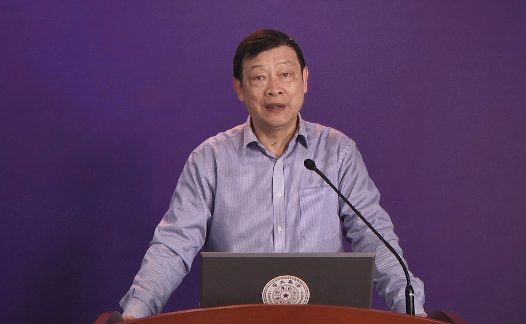 2025新澳门开门原料免费