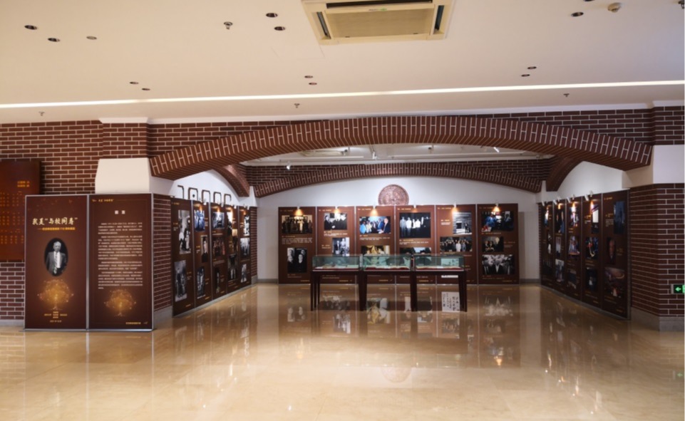 2025新澳门开门原料免费