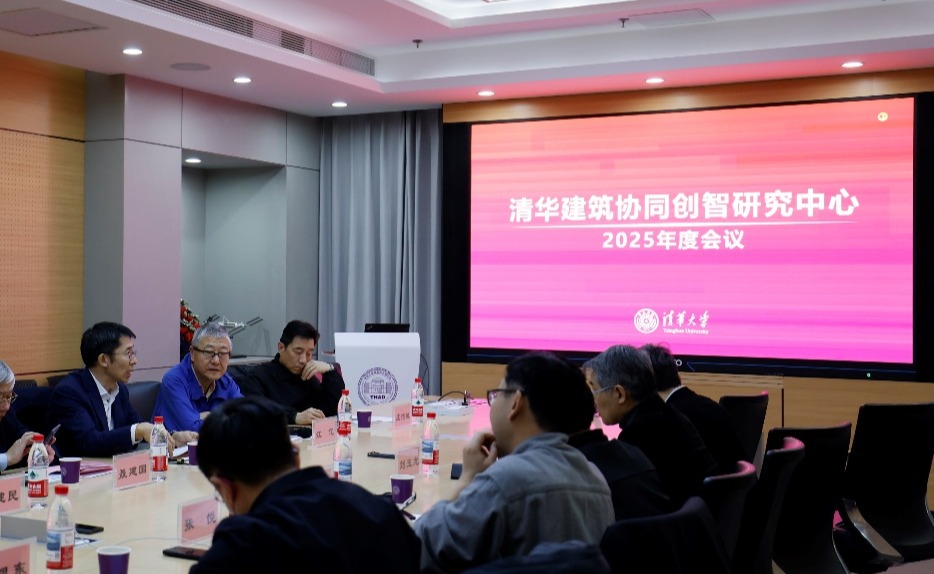 2025新澳门开门原料免费