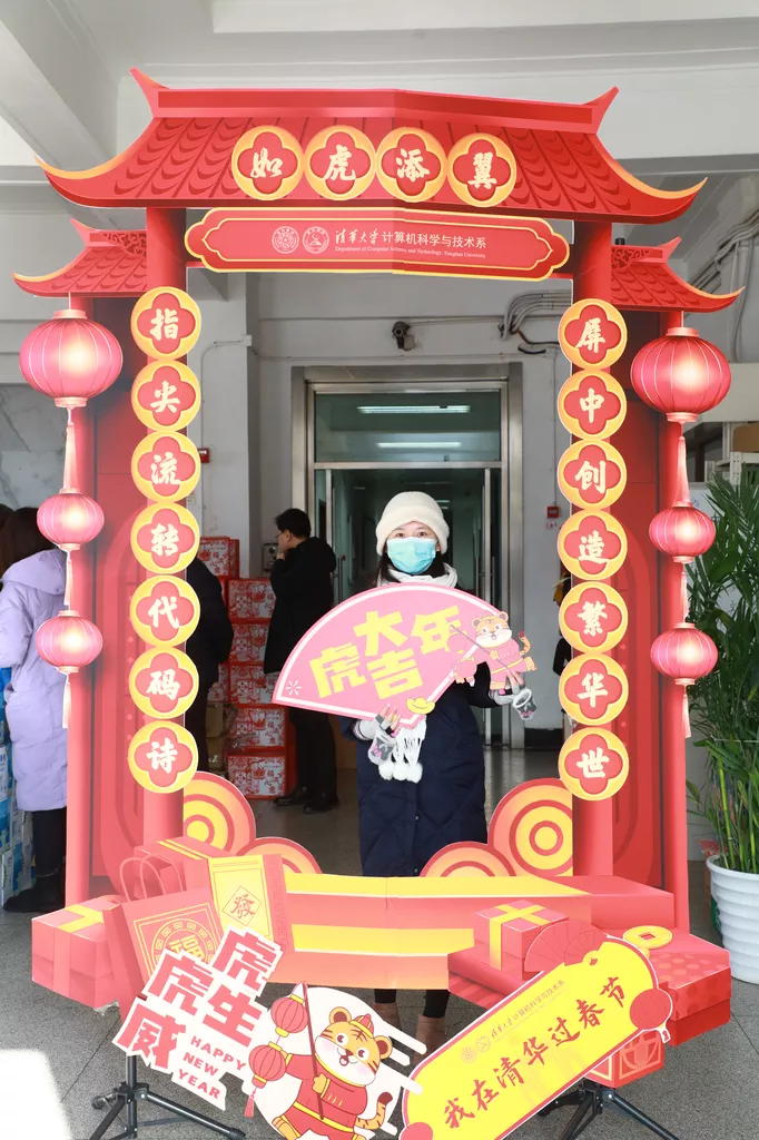 2025新澳门开门原料免费