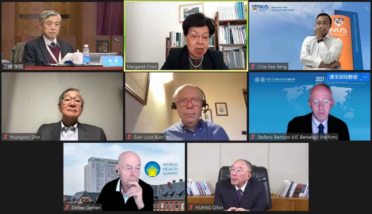 2025新澳门开门原料免费